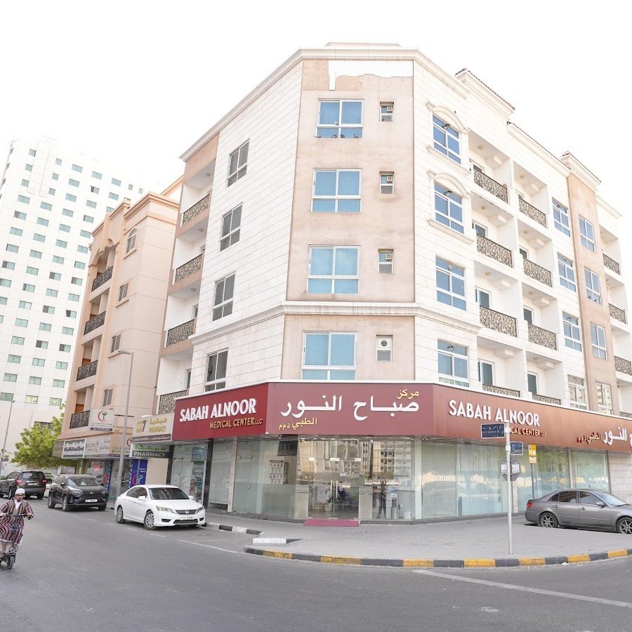 Sabah Al Noor Medical Center