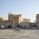 Sama Al Shamkha Medical Center and Sama Al Shamkha Pharmacy