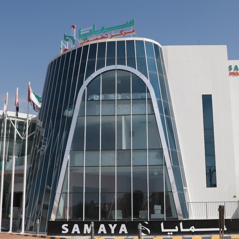 Samaya Specialized Center – Khalifa City