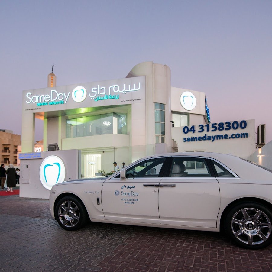 SameDay Dental Implants