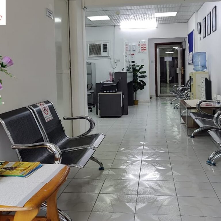 Sameena Medical Center L.L.C