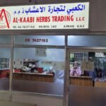 Dr. Sardar Hakeem – Trusted Orthopedic Surgeon in Ajman