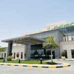 Saudi German Hospital Ajman