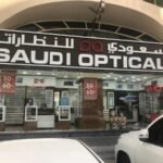 Saudi Opticals Khalidiya Abu Dhabi