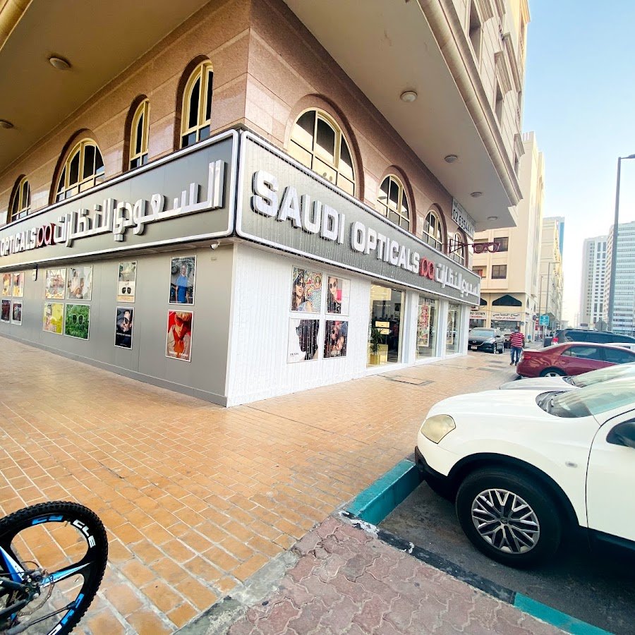 Saudi Opticals Madinat Zayed Abu Dhabi