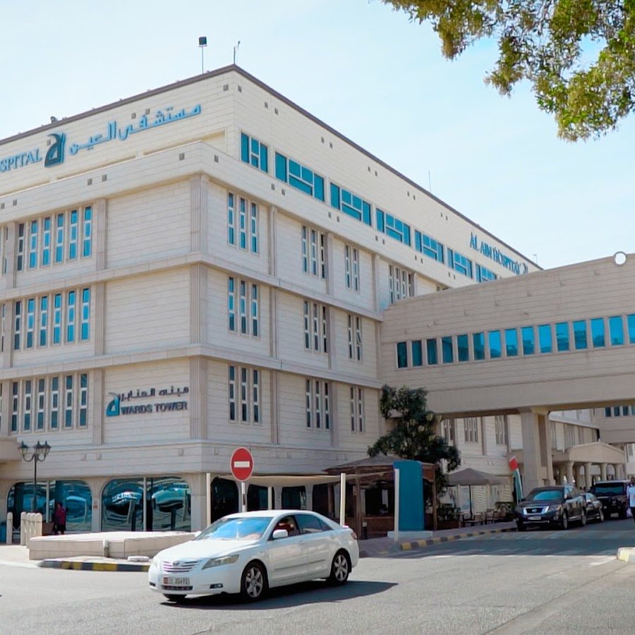 SEHA – Al Ain Hospital