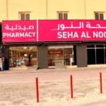 SEHA AL NOOR CLINIC LLC