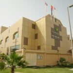 Seha Emirates Hospital