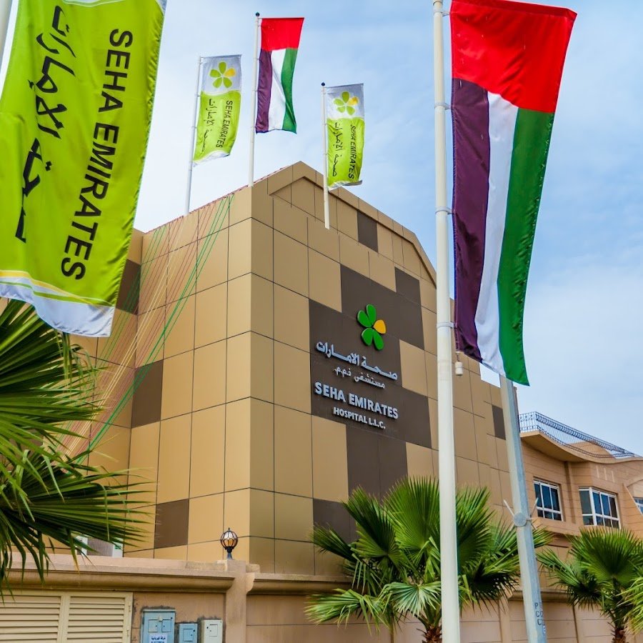 Seha Emirates Pharmacy