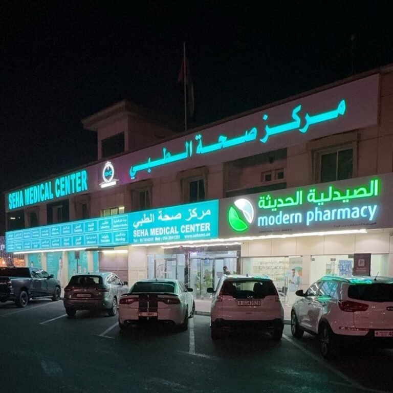 Seha Medical Center