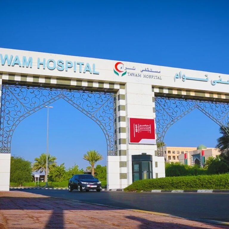 SEHA – Tawam Hospital