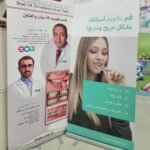 Shadi Dental Center Branch 3