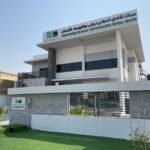 Shadi International (Cosmo) Dental & Orthodontic Center