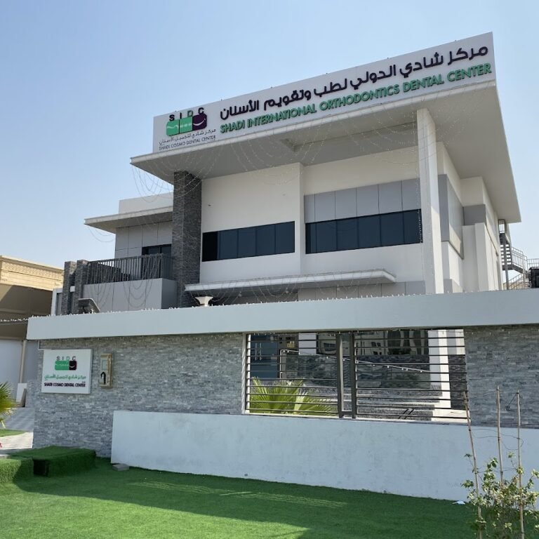 Shadi International (Cosmo) Dental & Orthodontic Center