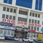 Shafi Dental & Ortho Center – Braces, RCT & Repairs in Fujairah UAE