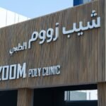 Shape Zoom Poly Clinic – Dr. Niloofar