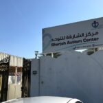 Sharjah Autism Center
