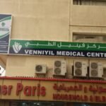 Venniyil Medical Centre – Multispecialty Clinic in Sharjah