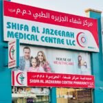 Shifa Al Jazeerah Medical Centre, Jurf