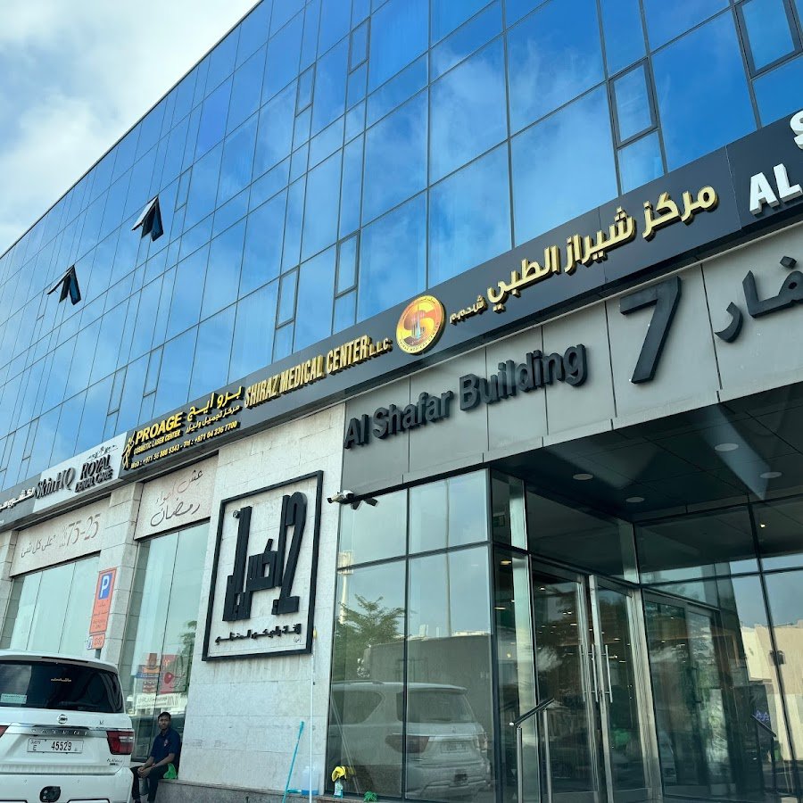 SHIRAZ MEDICAL CENTER LLC