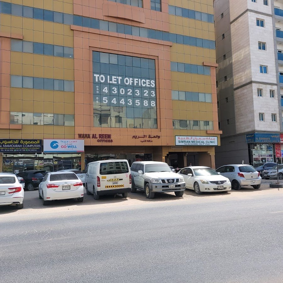 SIMRAN MEDICAL CLINIC