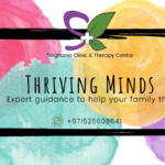 Singhania Clinic & Therapy Centre DMCC