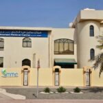 SkinMed Medical Center LLC