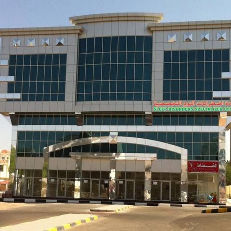 Sleep Disorders Specialized Clinic