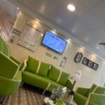 Smile Al Reem Dental Center