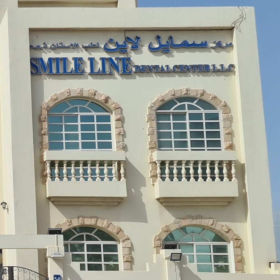 Smile Line Dental Center LLC