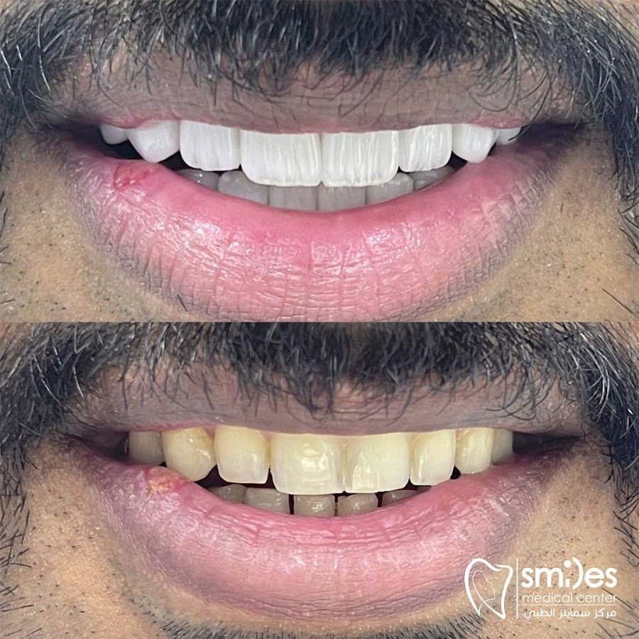 Smiles Medical Center