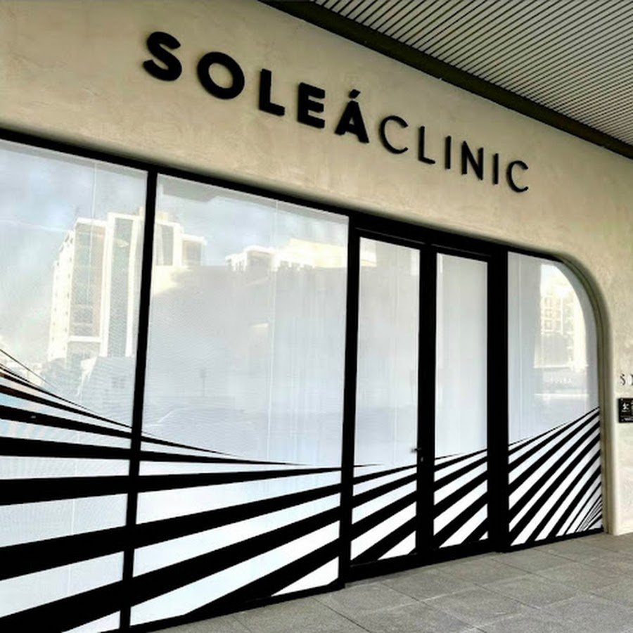 Solea Polyclinic