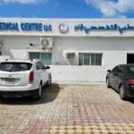 Specialist Medical Center
