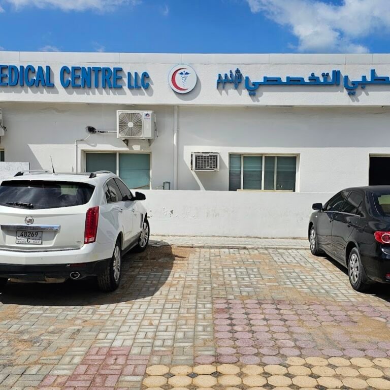 Specialist Medical Center