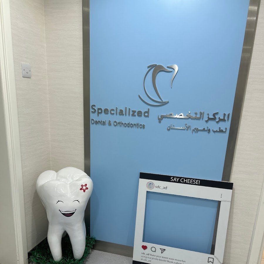 Specialized Dental & Orthodontic Center