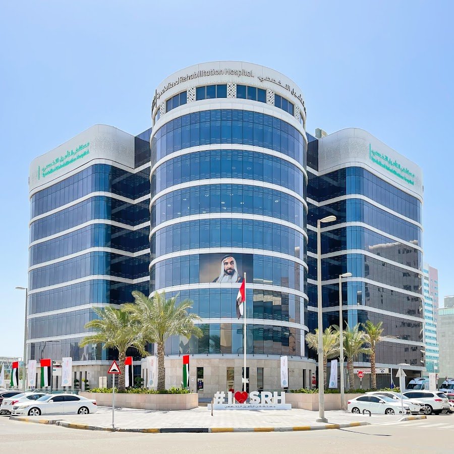 Specialized Rehabilitation Hospital