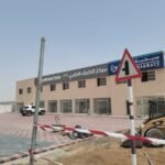 Spectrum medical center