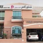 Storax Lifestyle Clinic LLC