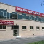 SULAIMAN MEDICAL CENTRE BR-1