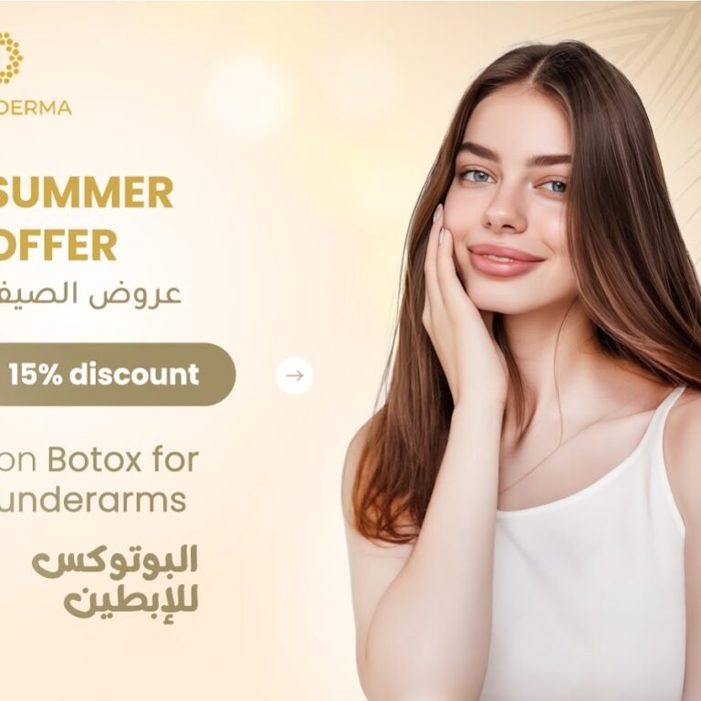 Sunny Derma