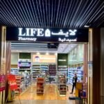 Super Life Pharmacy (Meadows Village)