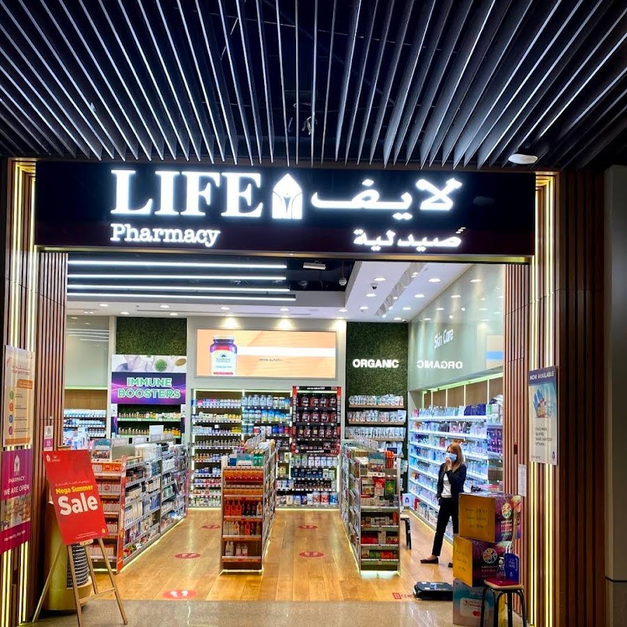 Super Life Pharmacy (Meadows Village)