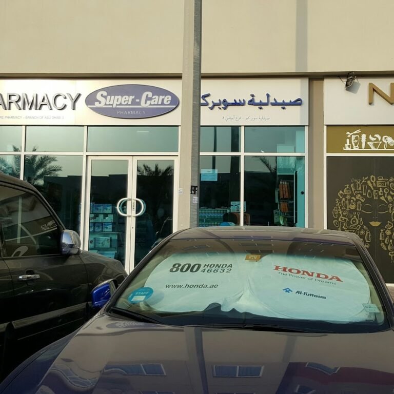 Supercare Pharmacy