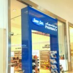Supercare Pharmacy – Yas Mall