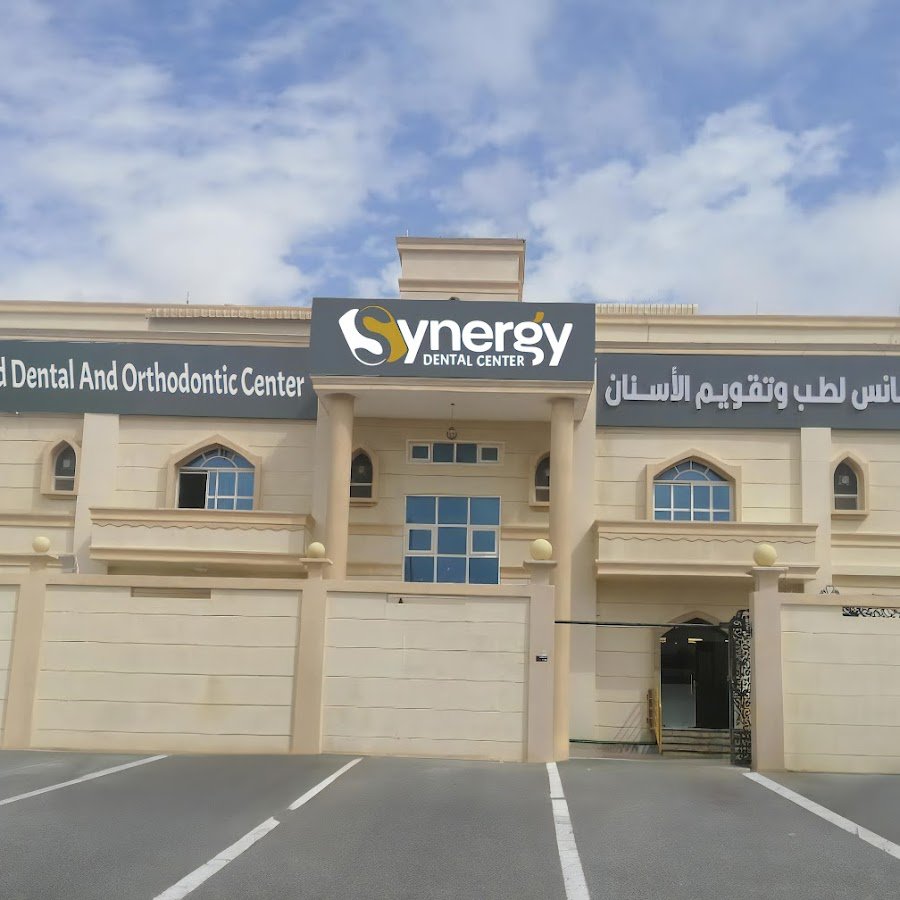 Synergy Dental Center – Al Shamkha (formerly Dr. Abbas Dental Center)