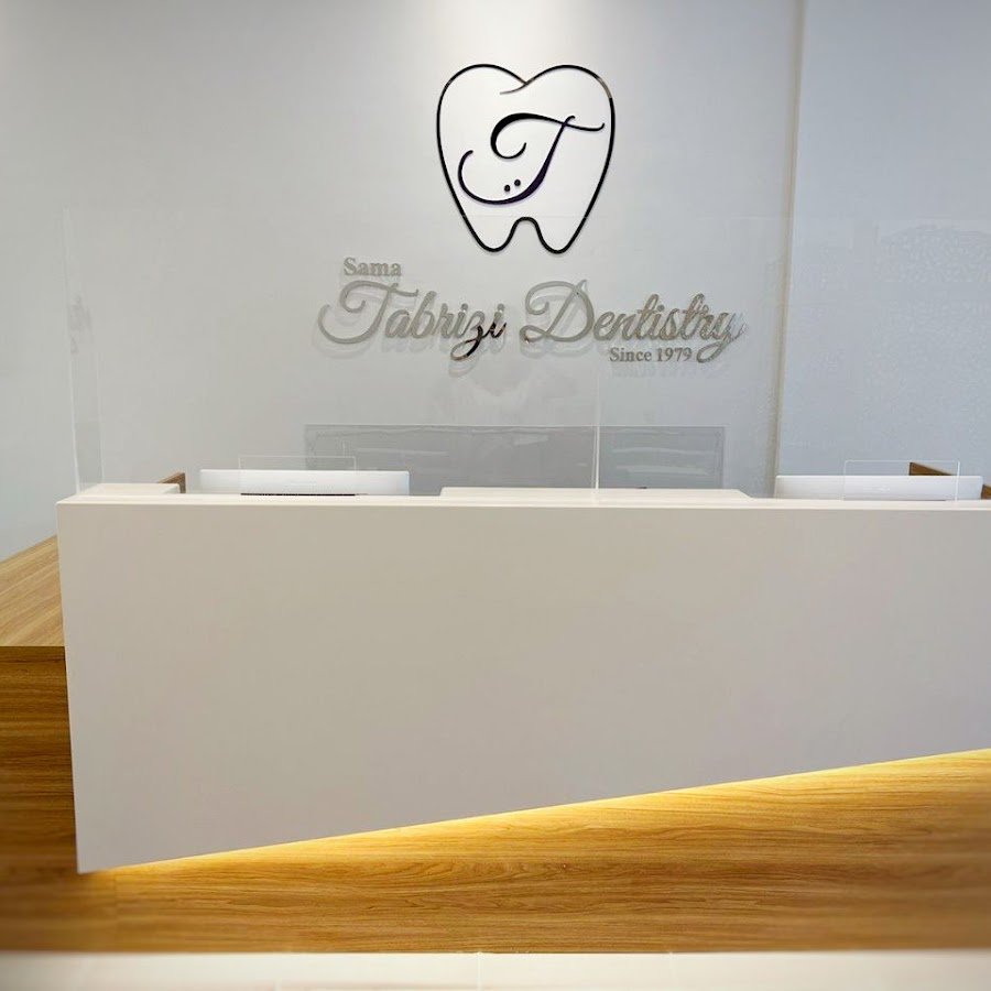 Tabrizi Dentistry – Abu Dhabi