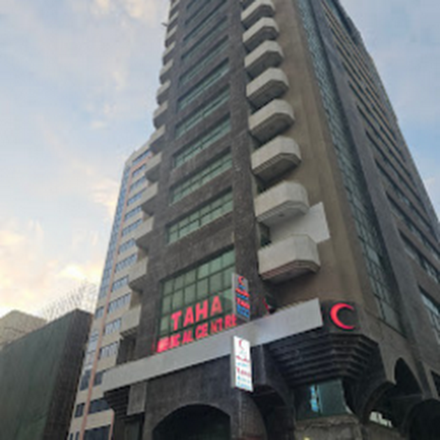 Taha Medical Centre