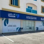 Tahssin Public Health Pests Control