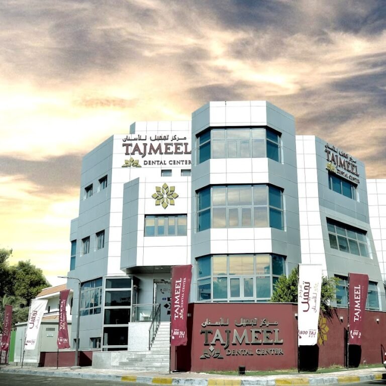 Tajmeel Clinic – Al Karamah Abu Dhabi