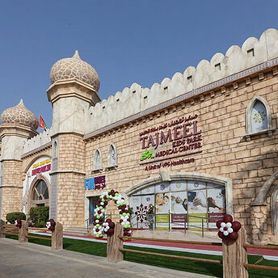 Tajmeel Clinic – Al Shahamah Abu Dhabi